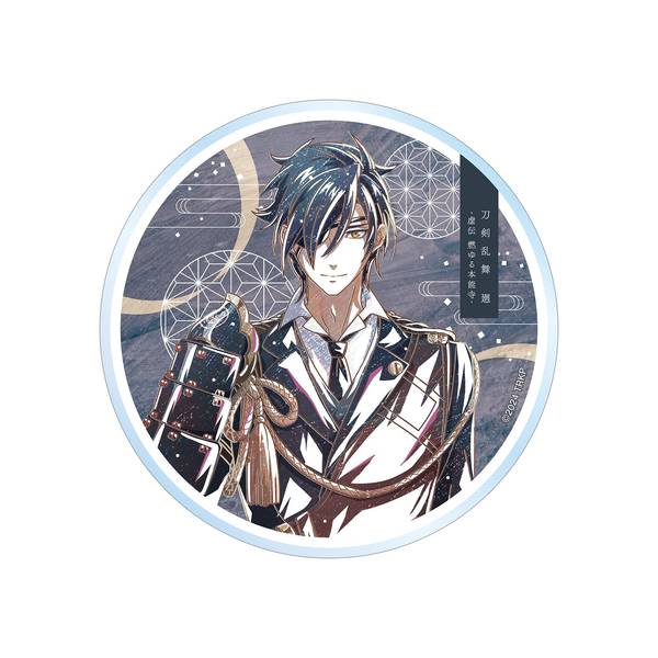 鬼滅の刃 螺鈿風シリーズ 缶バッジ Vol.4 時透無一郎 | 4571653541401