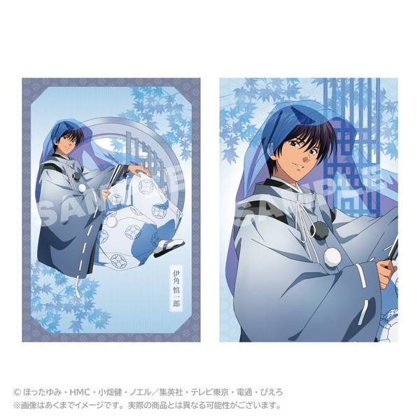 TVアニメ『ヒカルの碁』 ポストカード 水干ver. 進藤ヒカル