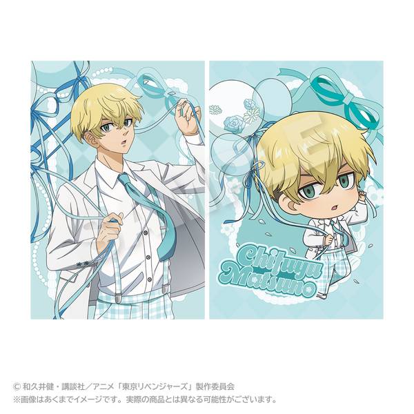 TVアニメ『東京リベンジャーズ』 ポストカードセット バルーンスーツ