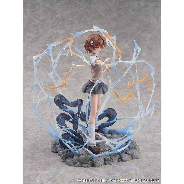 SHIBUYA SCRAMBLE FIGURE 1/7 御坂美琴 「とある科学の超電磁砲T」より