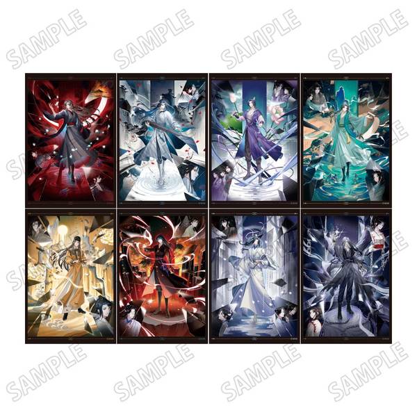 大河幻想ラジオドラマ「魔道祖師」×サンリオキャラクターズブロマイド