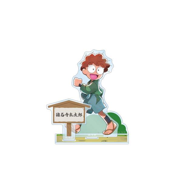 忍たま乱太郎 描き下ろし 立花仙蔵 みんなで歩むの段ver. パーツ付き