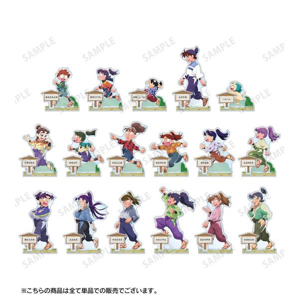 忍たま乱太郎 描き下ろし 立花仙蔵 みんなで歩むの段ver. パーツ付き