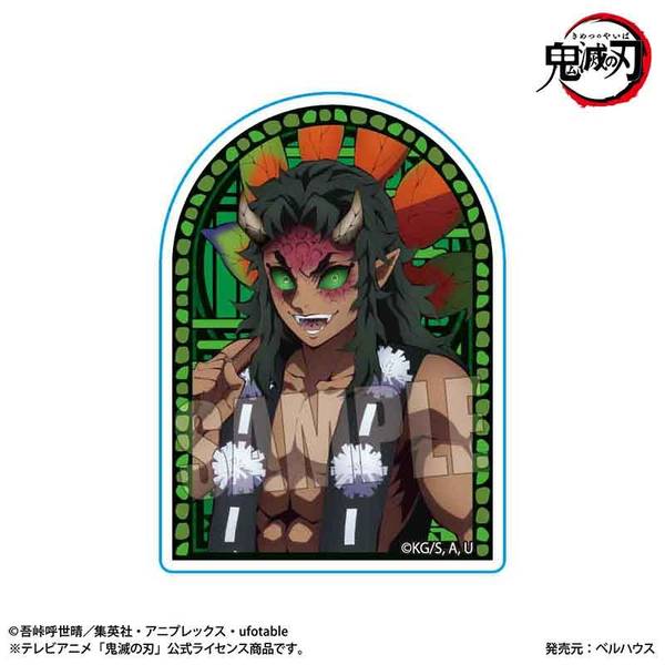 アニメ「鬼滅の刃」 トレーディングホログラム缶バッジ 12個入BOX