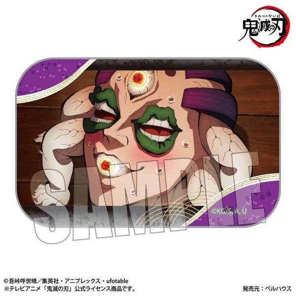 アニメ「鬼滅の刃」刀鍛冶の里編 メモリーズスクエア缶バッジ 鬼ver