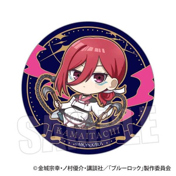 ブルーロック 缶バッジ 蜂楽 廻(魔-MA-) | 4522776571240 | ポスト