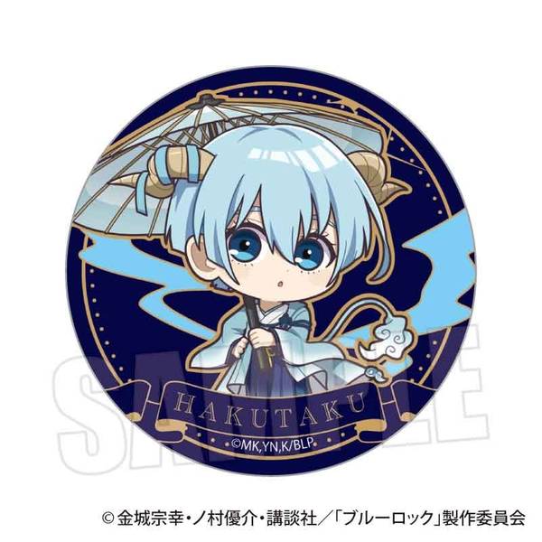 ブルーロック 缶バッジ 凪 誠士郎(魔-MA-) | 4522776571233 | ポスト