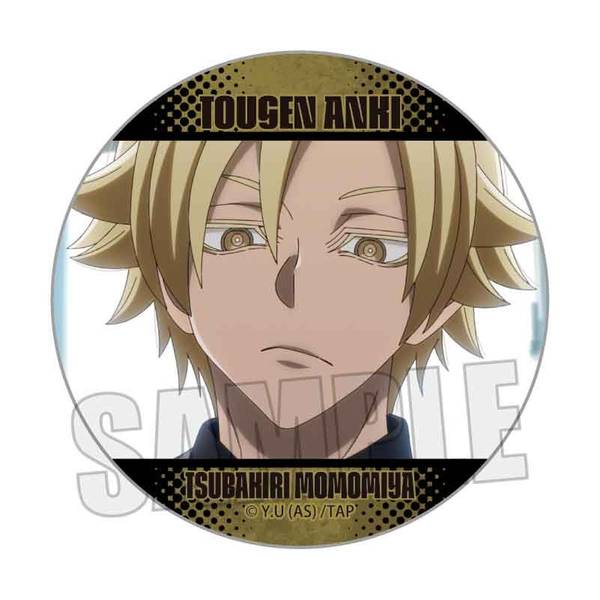 桃源暗鬼 メモリーズミニスタンド Part1 桃宮 唾切 | 4522776653915