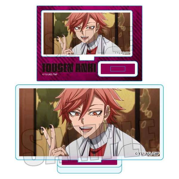 桃源暗鬼 メモリーズ缶バッジ Part1 花魁坂 京夜B | 4522776572353