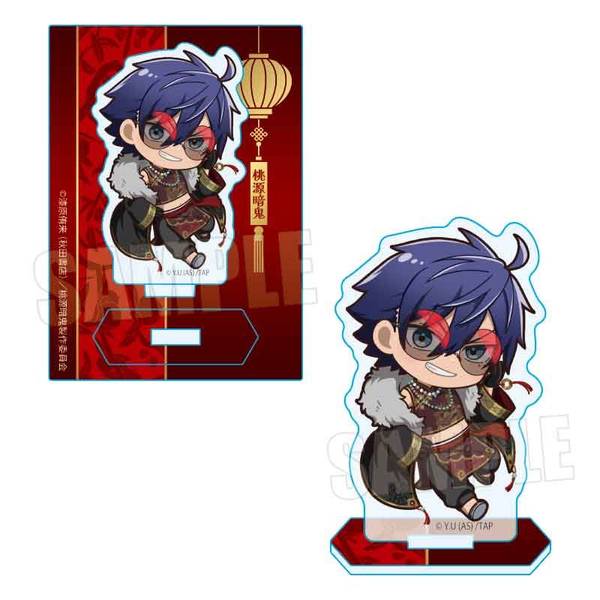 桃源暗鬼 クリアファイル 一ノ瀬 四季 中華風マフィアver