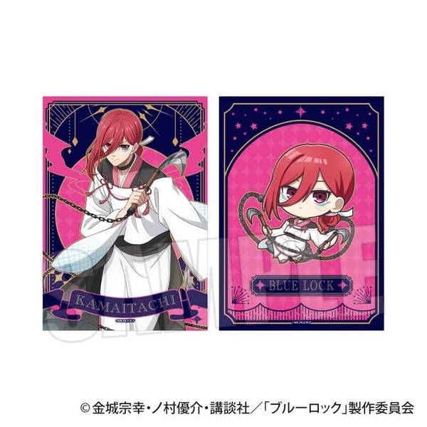 ブルーロック らくピタポスター 蜂楽 廻(魔-MA-) | 4522776789058