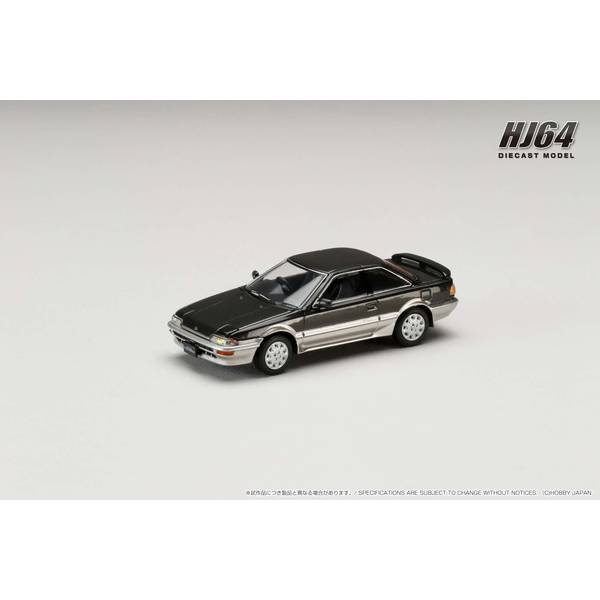 ホビージャパン 1/64 トヨタ ランドクルーザー JA300W ZX ダークレッド