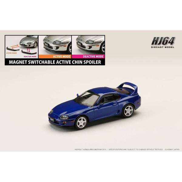 ホビージャパン 1/64 トヨタ スープラ RZ JZA80 純正オプション