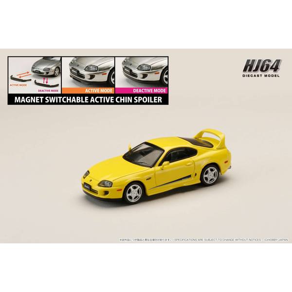 ホビージャパン 1/64 トヨタ スープラ RZ JZA80 純正オプション
