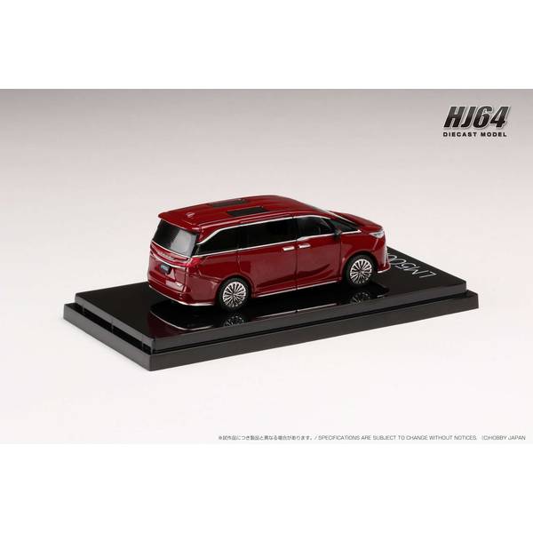 ホビージャパン 1/64 レクサス LM 500h 右ハンドル仕様 6座 ソニック