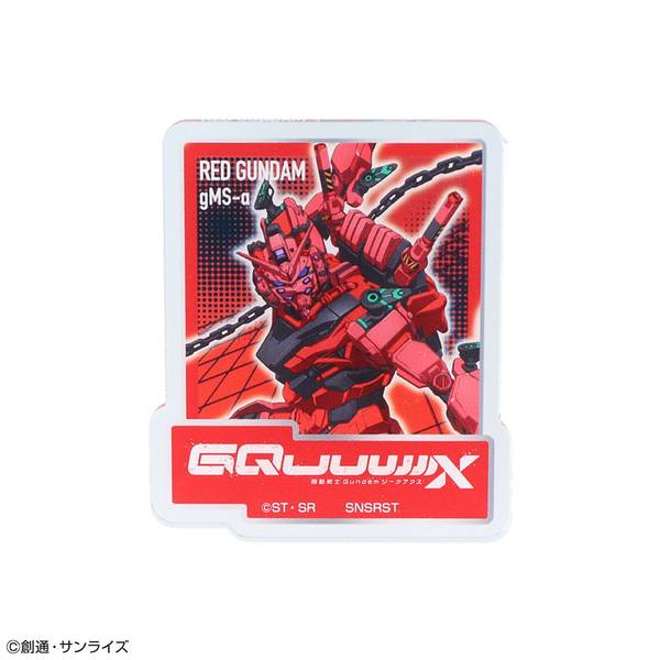 アクリルキーホルダーコレクション 機動戦士Gundam GQuuuuuuX 9個入BOX