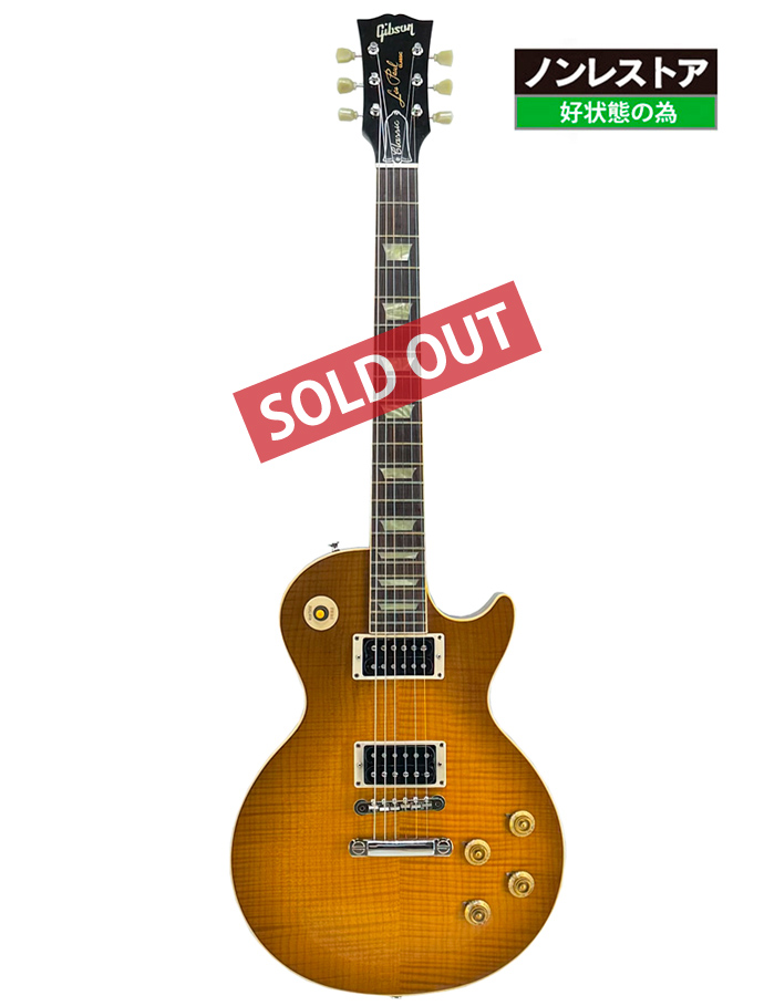 1993年Gibson LesPaul Classic Premium Plus Honey Sunburst