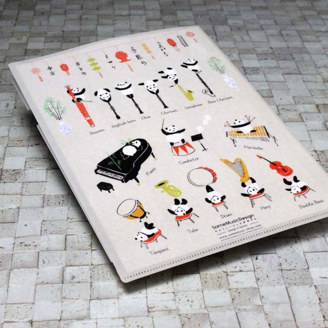 A4 クリアファイル 《 パンダ・オーケストラ 》 103601 音楽雑貨