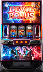 エンターライズ