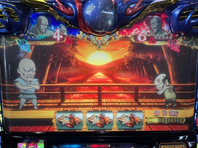 パチスロ実機 ミズホ バジリスク～甲賀忍法帖～絆2 S／甲賀忍法帖／LL