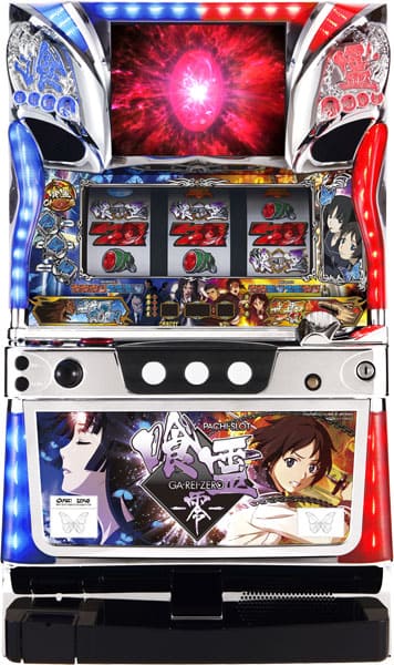 中古パチスロ実機 オーイズミ パチスロ喰霊－零－