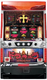 パチスロ実機 NET（ネット） ドラキュラ