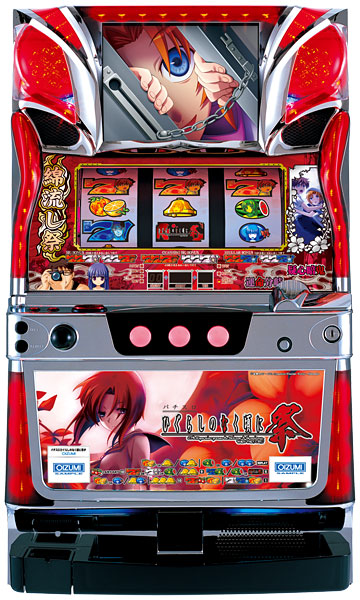 中古パチスロ実機 オーイズミ ひぐらしのなく頃に祭 メインパネル