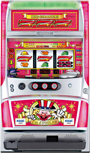 パチスロ実機 北電子 アイムジャグラーSP 【パネル色指定不可】