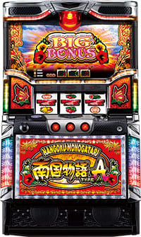 パチスロ実機 オリンピア 南国物語 TYPE-A