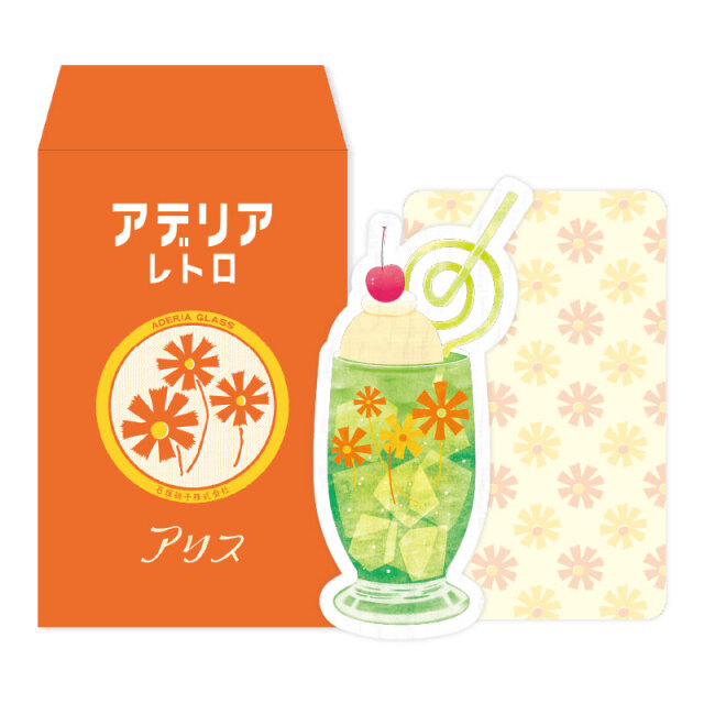 ADMS-01：アデリアレトロ ミニカードセット アリス〔OZ〕（4510180202058）