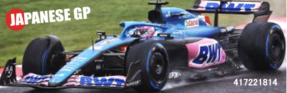 予約] ミニチャンプス 1/43 BWT アルピーヌ A522 日本GP 2022