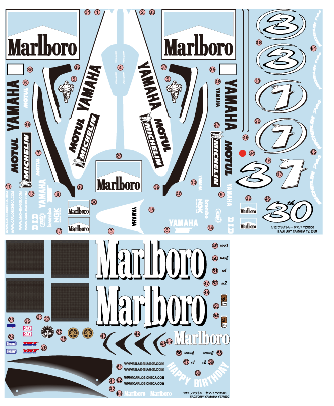 オートカラー 1/12 ヤマハ YZR500 WGP 2001 日本GP フルデカール