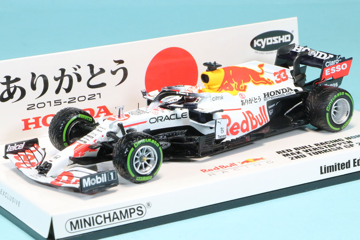 ミニチャンプス 1/43 レッドブル RB16B トルコGP 2021 2nd M