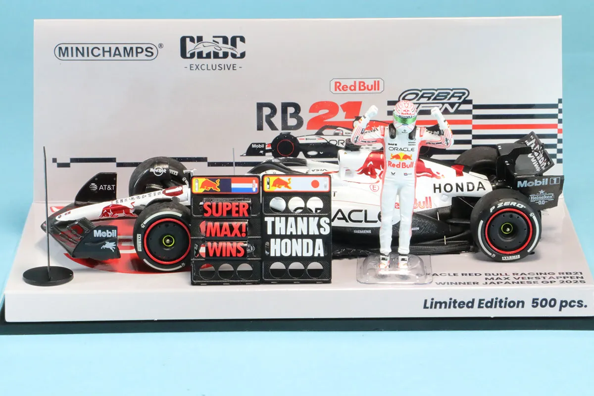 1/43 RedBull RB21角田M.フェルスタッペン日本GP2台 1/43 RedBull RB21
