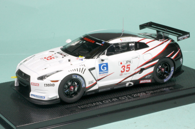 44040 - エブロ 1/43 ニッサン GT-R R35 スーパーブラック 44040