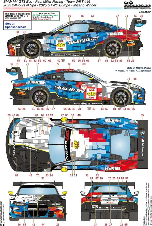 ブルースタッフ 1/12 BMW R80 G/S マルボロ ダカールラリー 1985 フル
