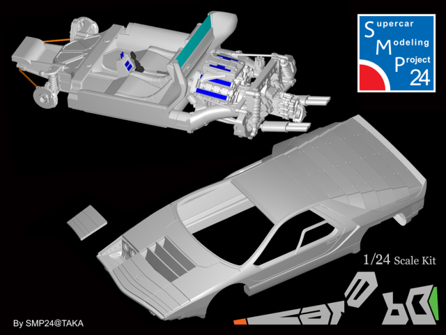SMP24 1/24 レジンキット アルファロメオ カラボ 1968 SMP24028