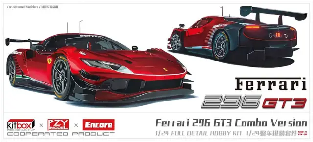 KITBOX / PZYmodel 1/24 レジンキット フェラーリ FXX-K Evo