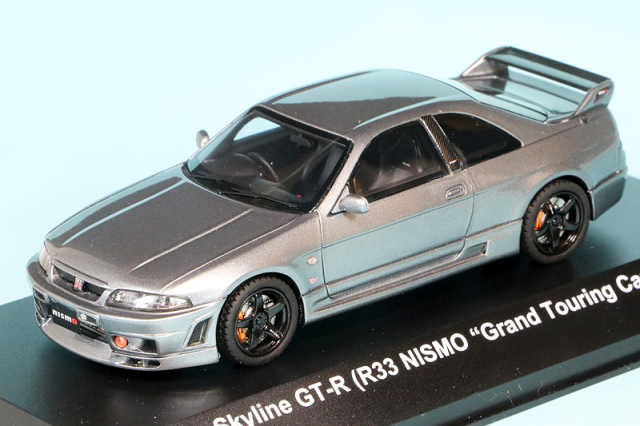 京商 1/43 ニッサン スカイライン GT-R R33 ニスモ グランドツーリング