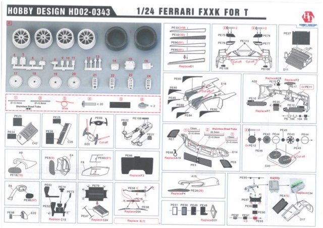 ホビーデザイン 1/24 フェラーリ FXX K ディティールアップセット