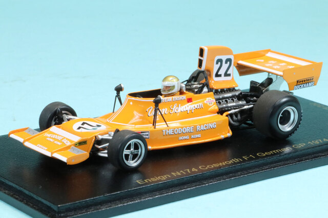 ミニチャンプス 1/43 アストンマーチン AMR22 セバスチャン ベッテル