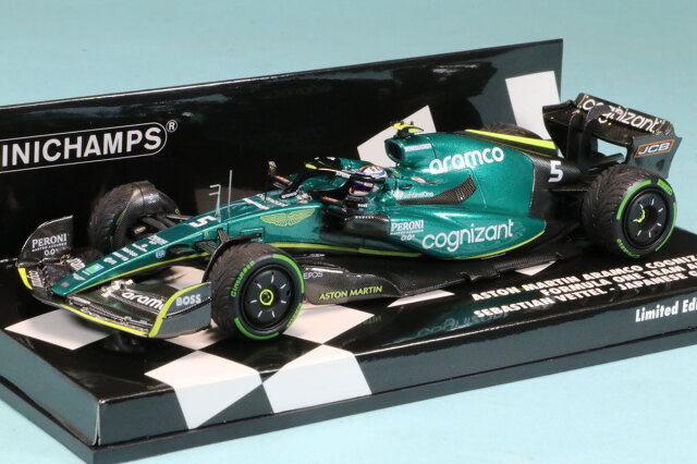 ロム独占再生産特注スパーク 1/43 ニッサン R88S CABIN ルマン 1989 No