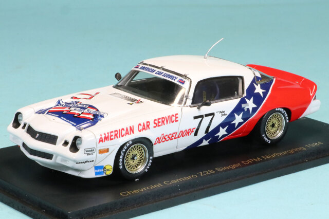 ロム独占再生産特注スパーク 1/43 ニッサン R88S CABIN ルマン 1989 No