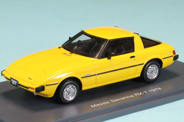 シュコー 1/43 マツダ RX-5 コスモ AP 1975-1981 レッド 450934500