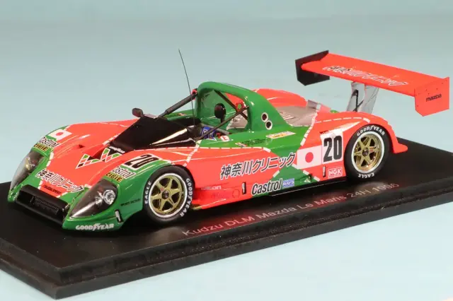 京商特注ミニチャンプス 1/43 ビザ キャッシュ RB VCARB 01 角田裕毅