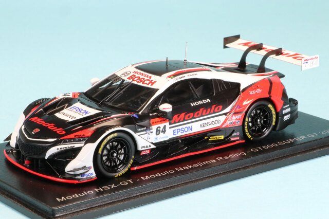 スパーク 1/43 エネオス Xプライム トヨタ GR スープラ スーパーGT