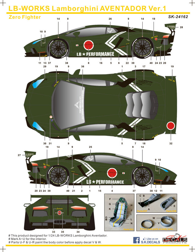SK Decal 1/24 LB-WORKS ランボルギーニ アヴェンタドール Ver.1 Zero