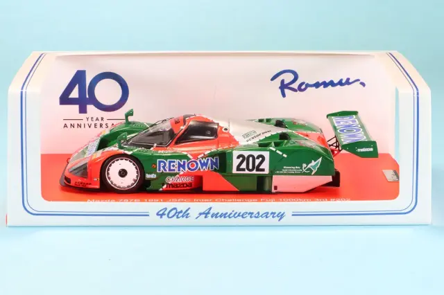 ハイストーリー 1/43 スバル ヴィヴィオ RX-R 4WD 1992 メタリック
