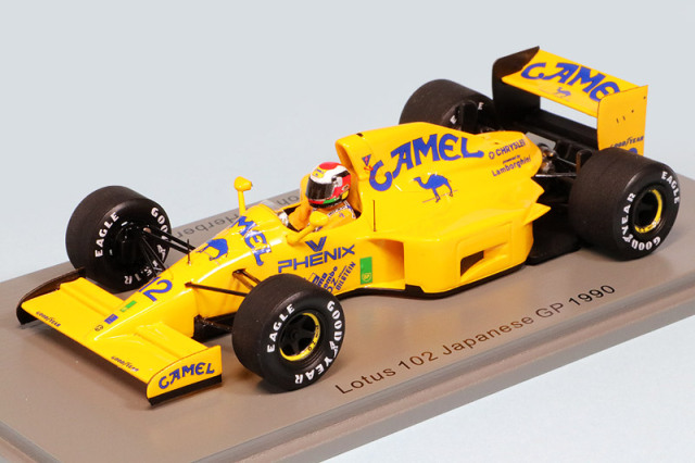ロム特注スパーク 1/43 ロータス 78 日本GP 1977 M.アンドレッティ