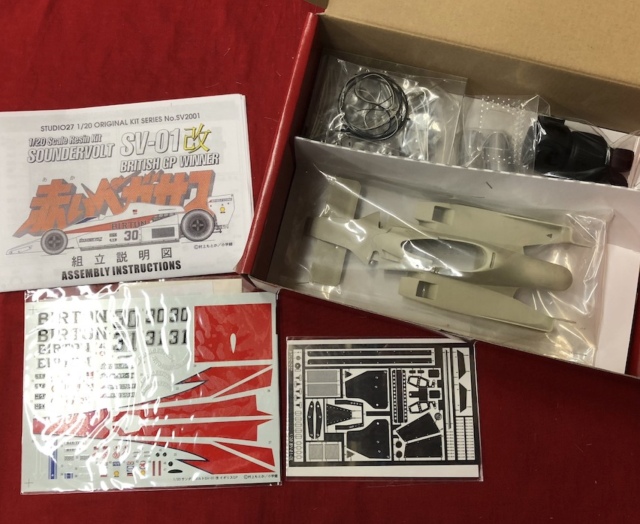 スタジオ27 1/20 トランスキット ジョーダン 192 イギリスGP 1992